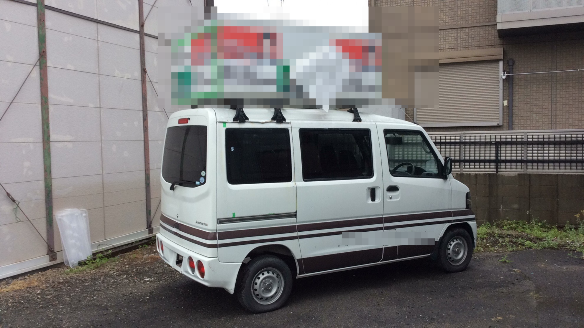 外装右