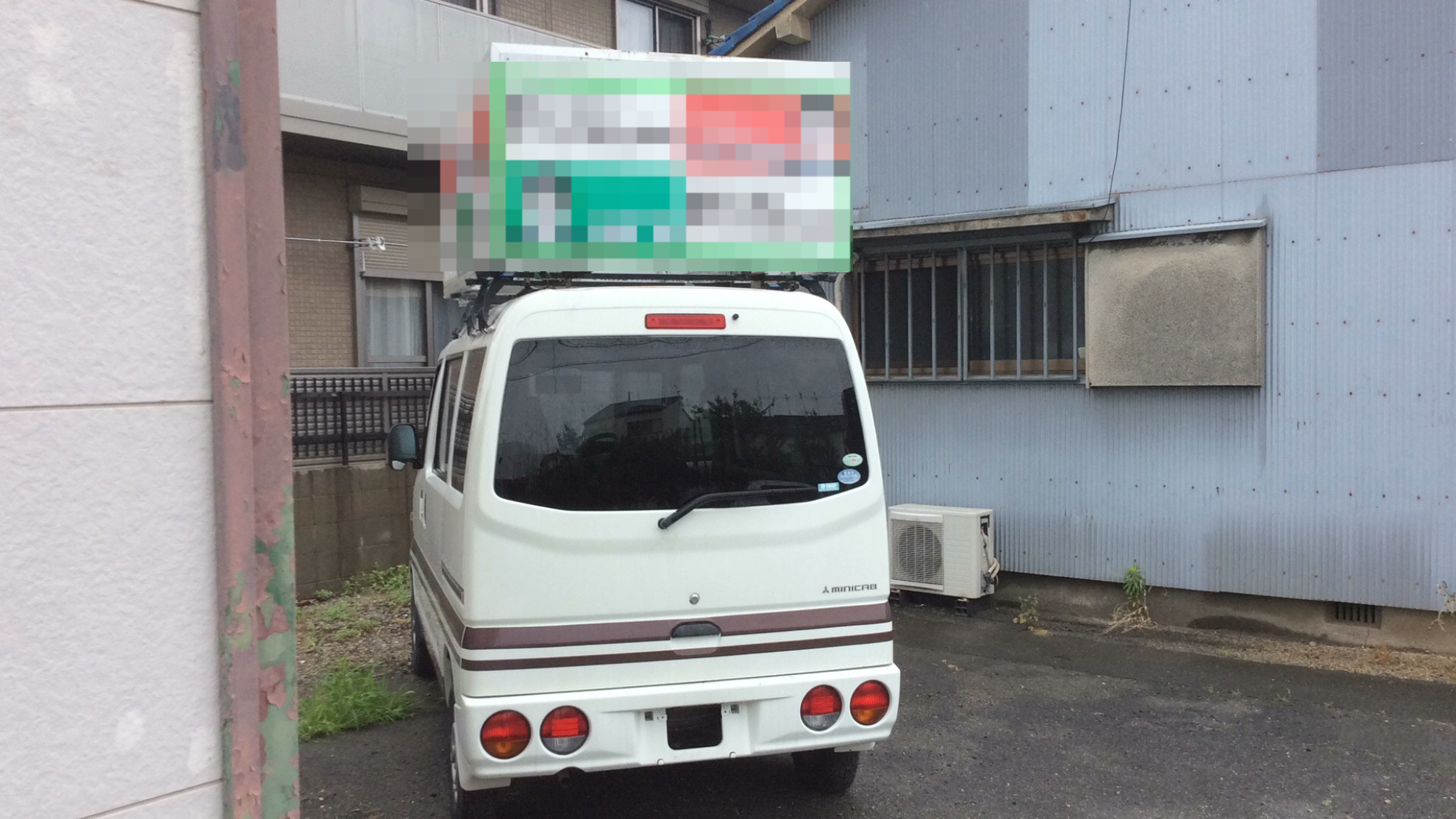 外装左後方
