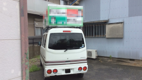 外装左後方