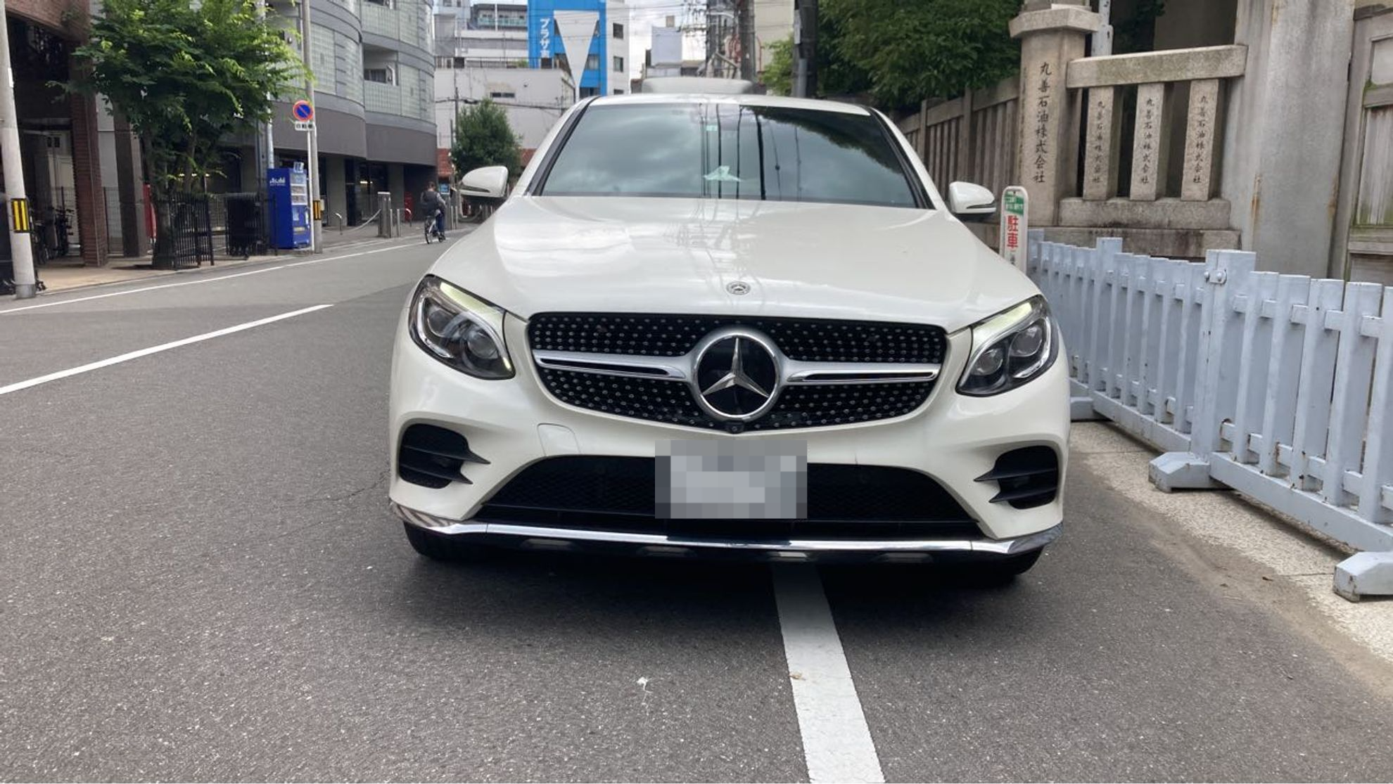外装前方