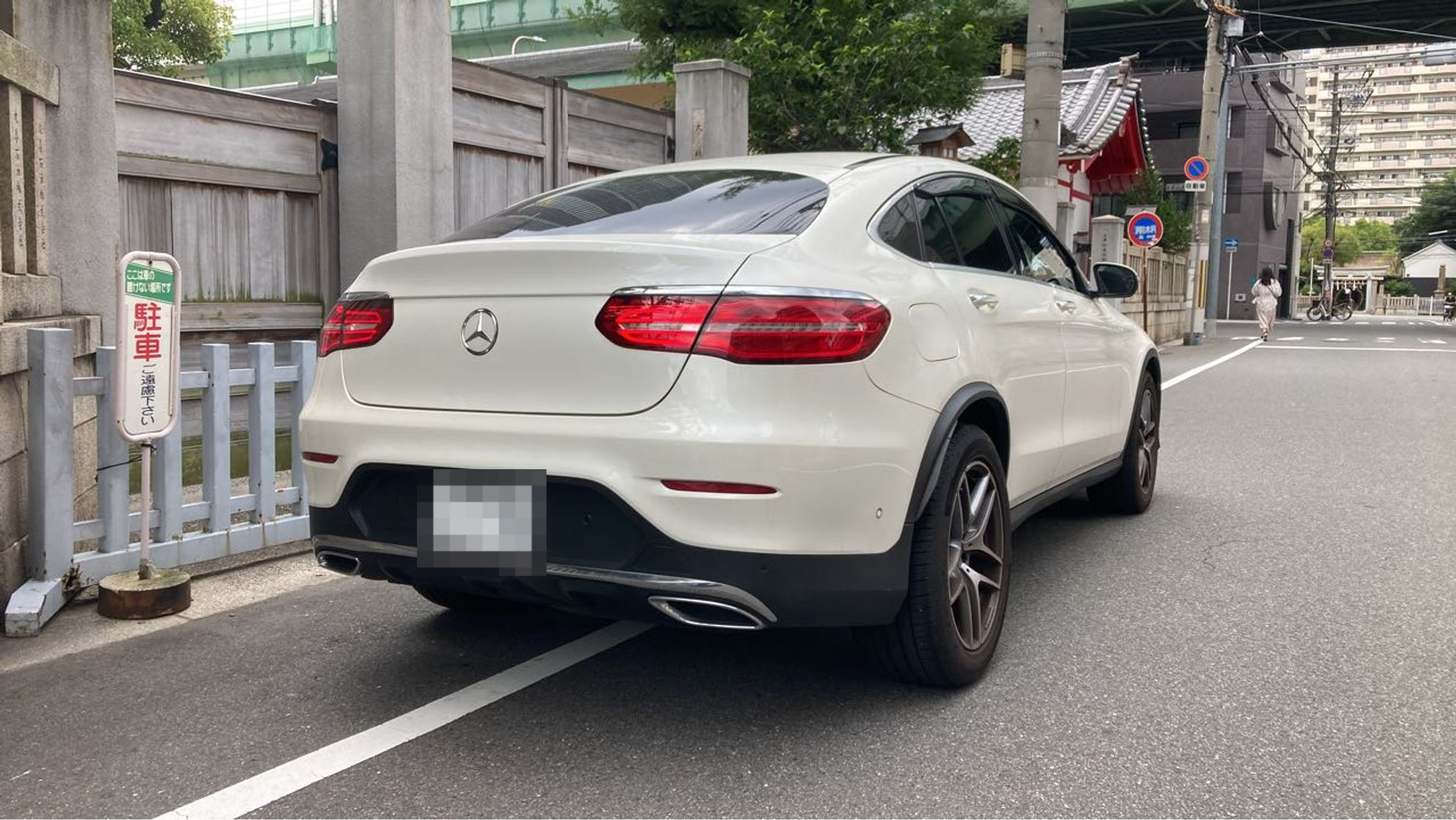 外装右後