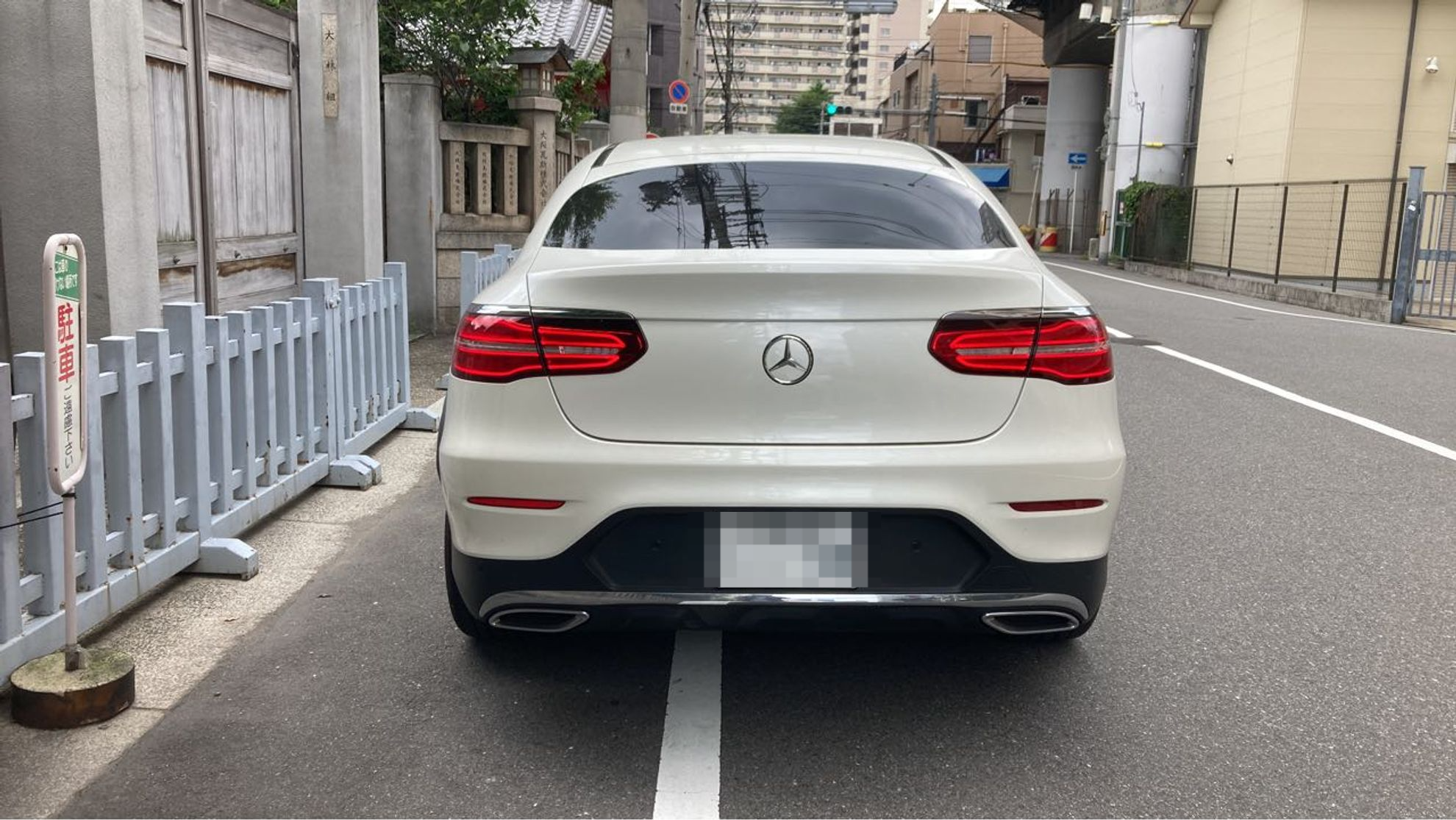 外装後方