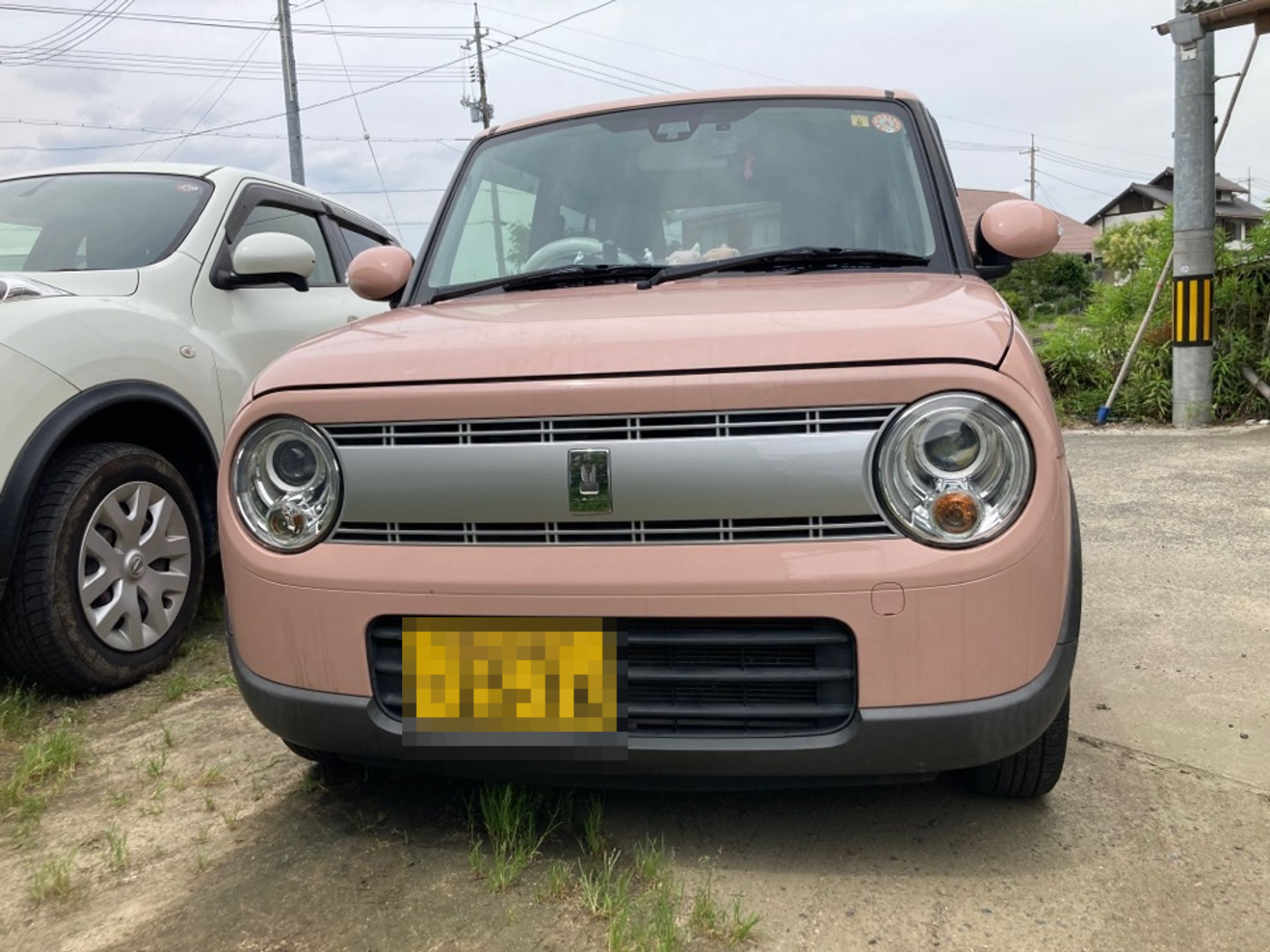外装前方