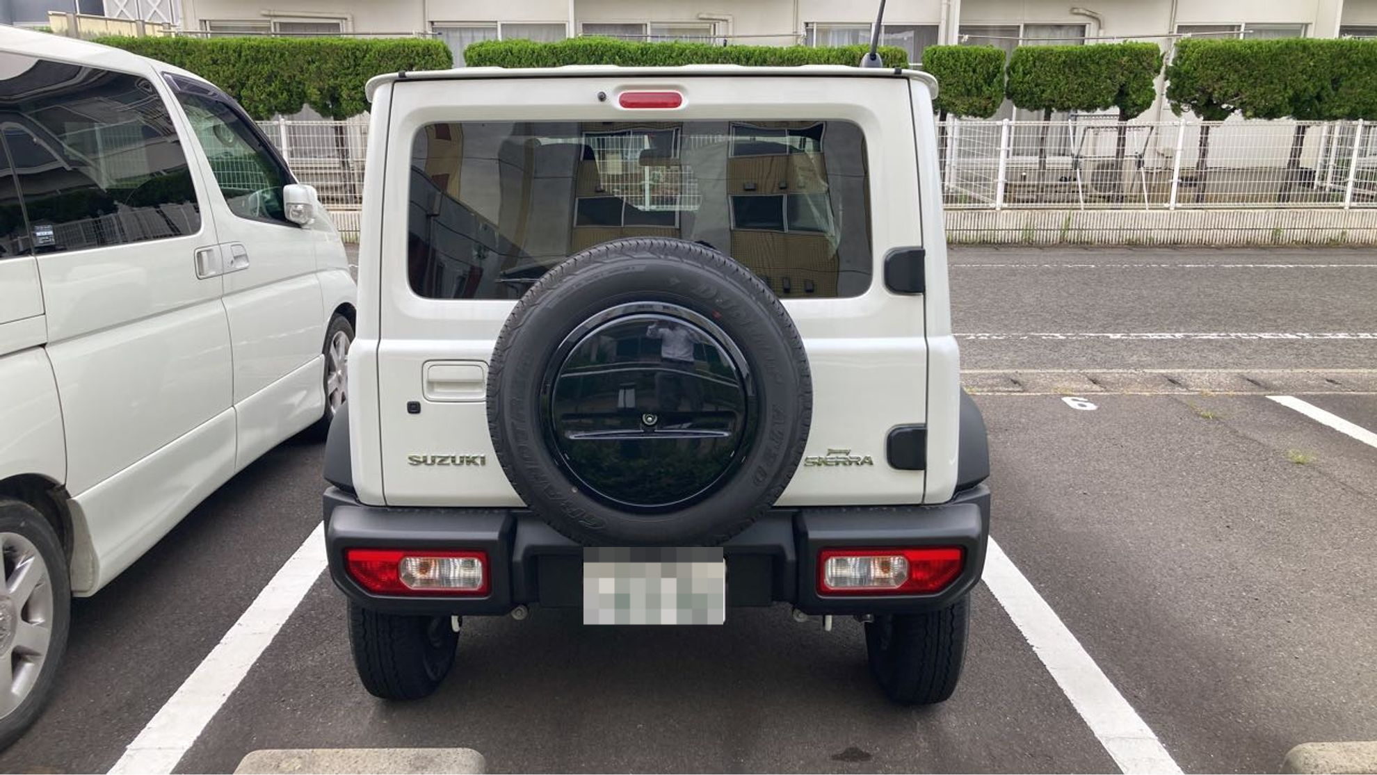 外装後方