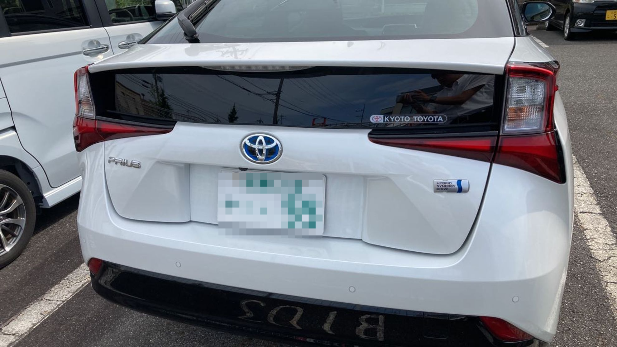 外装後方