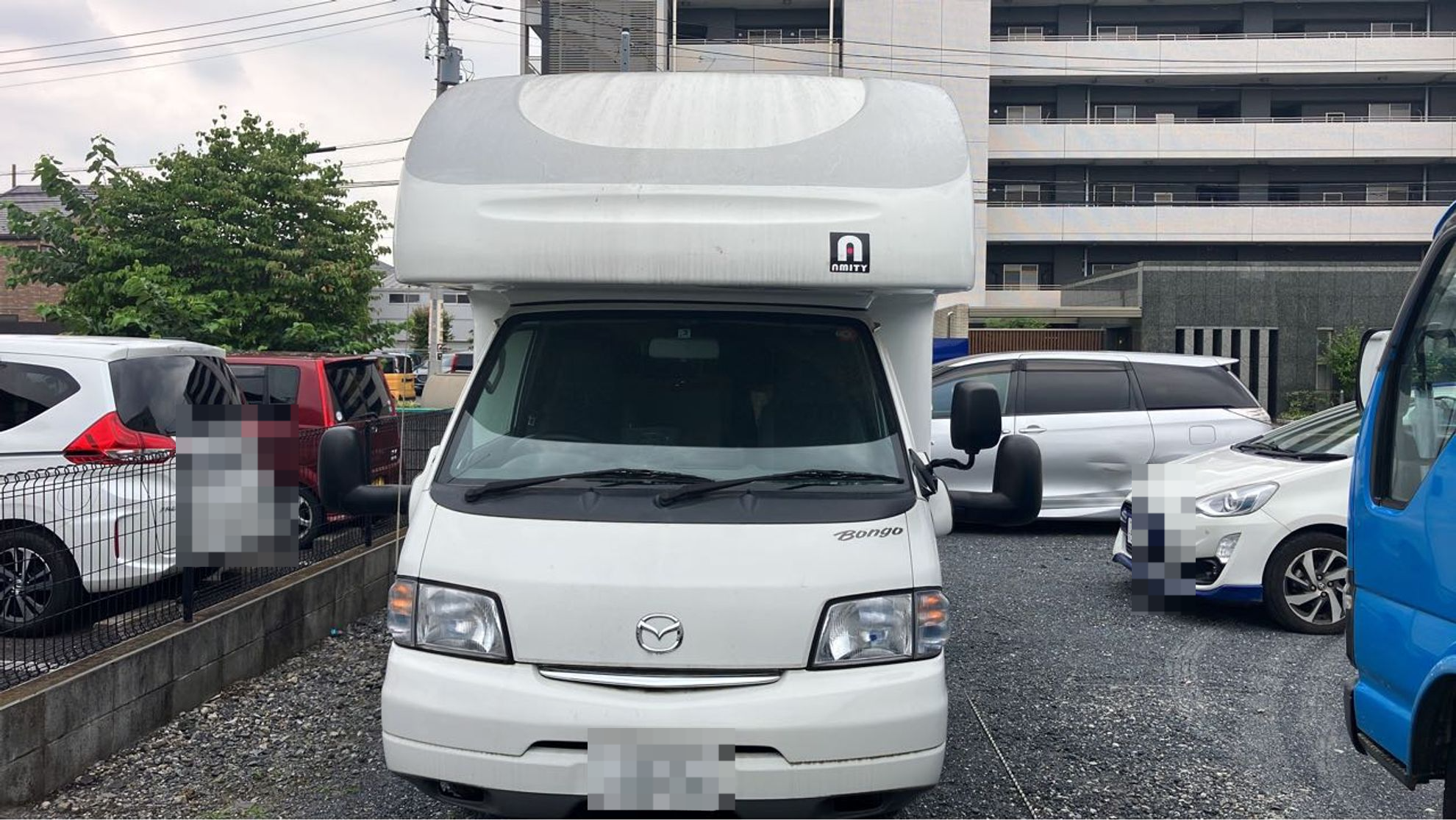 外装前方