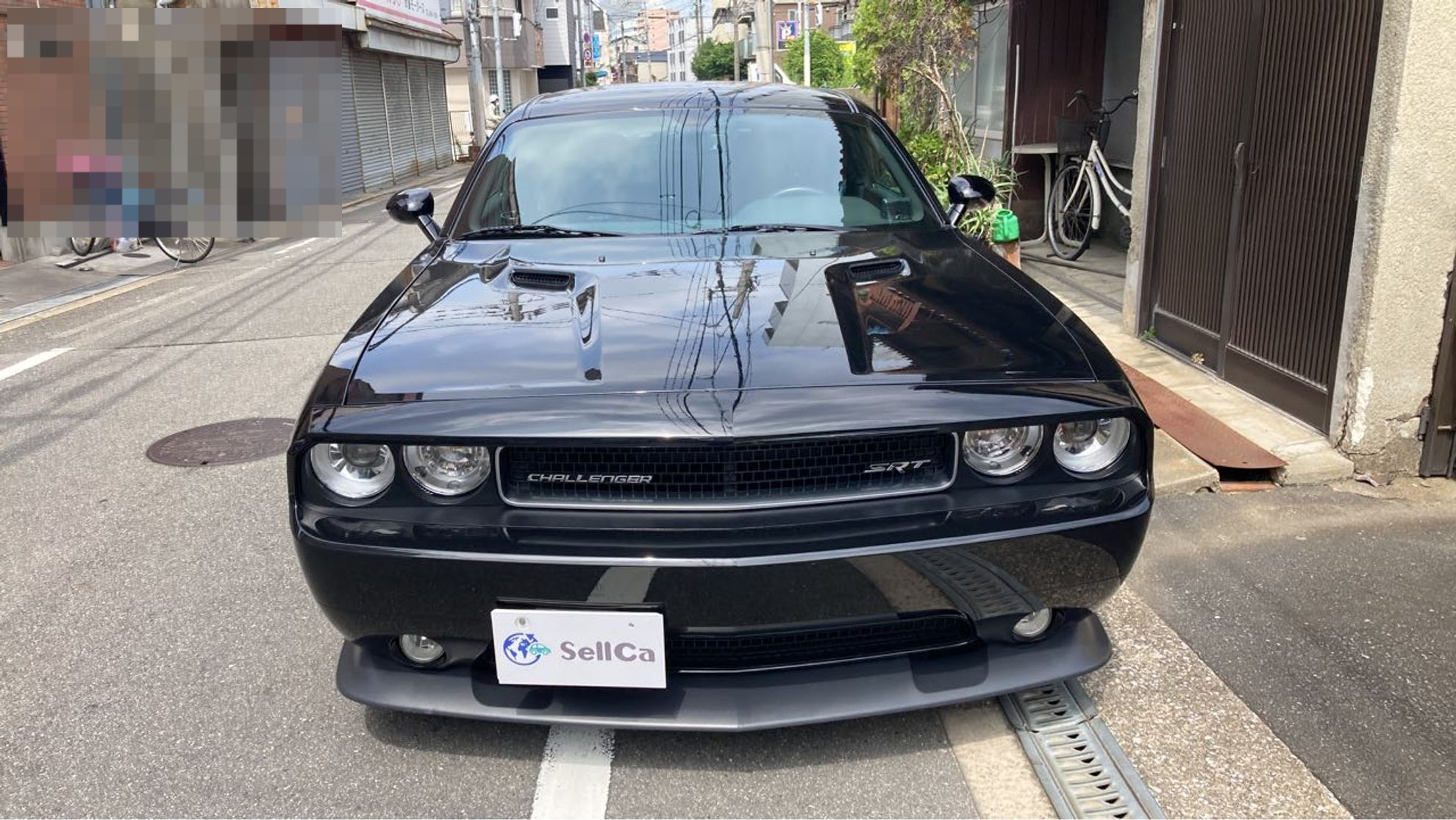 外装前方