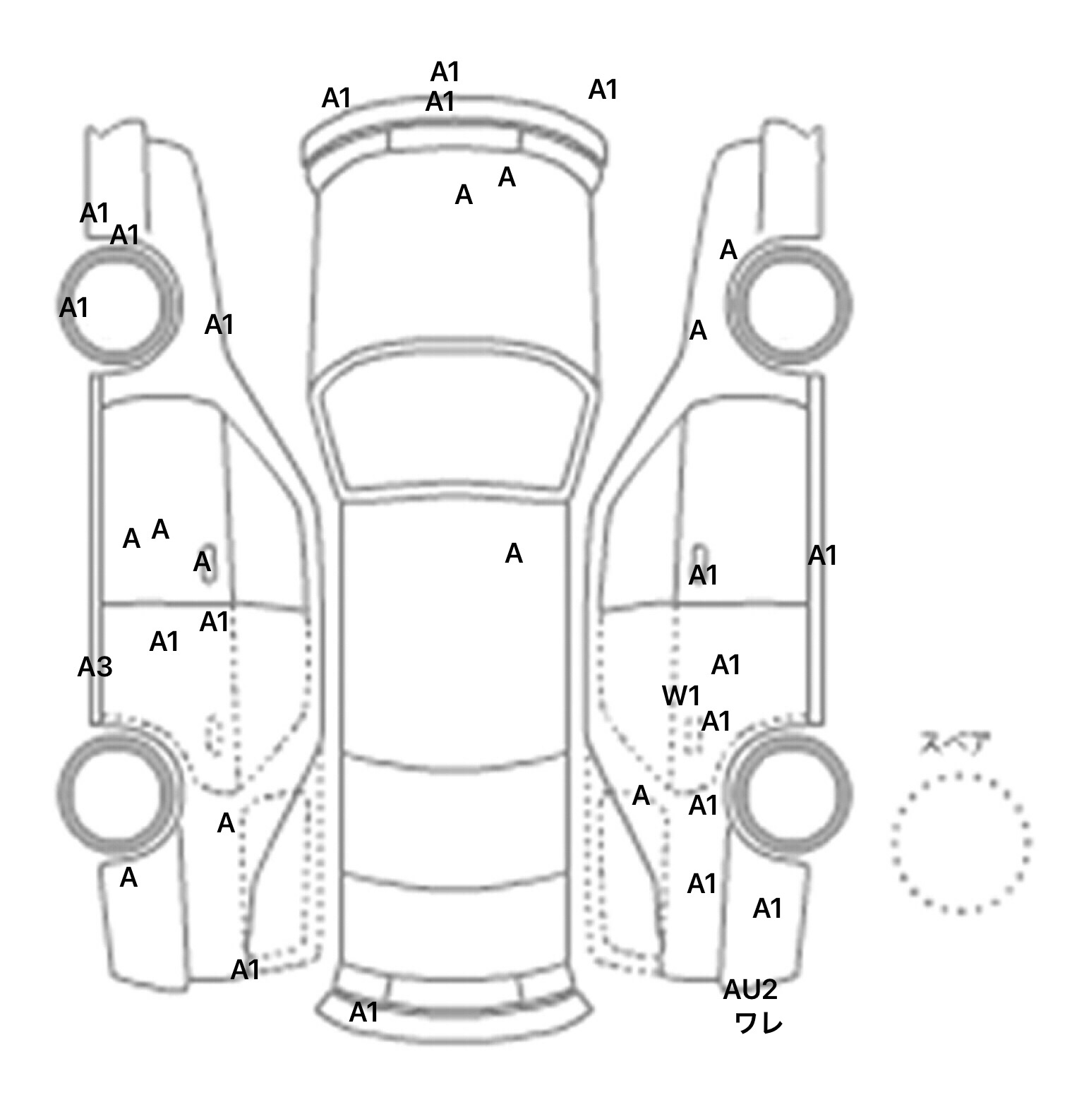 interior_inpane