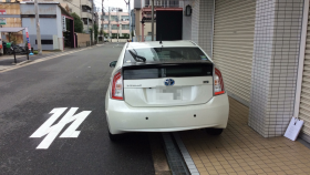 外装後方
