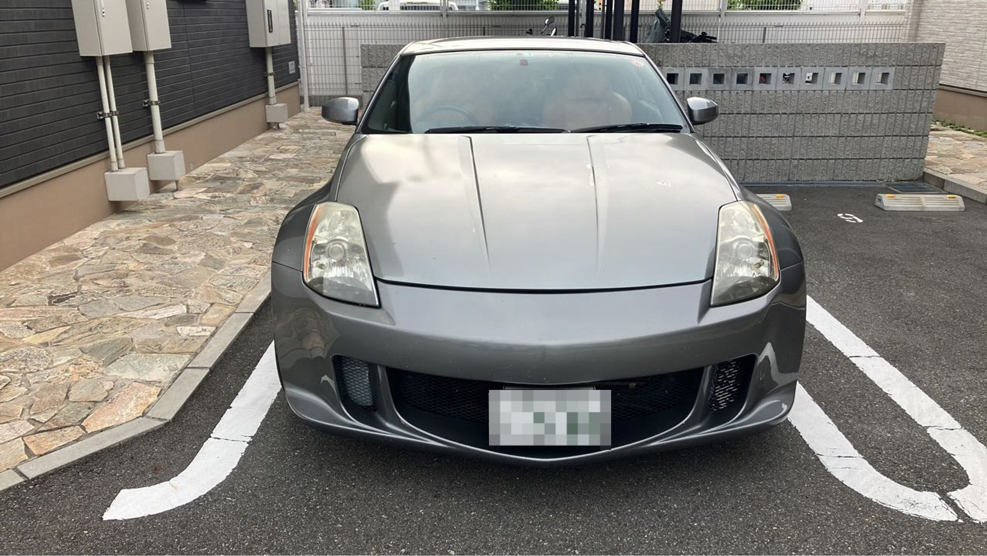 外装前方