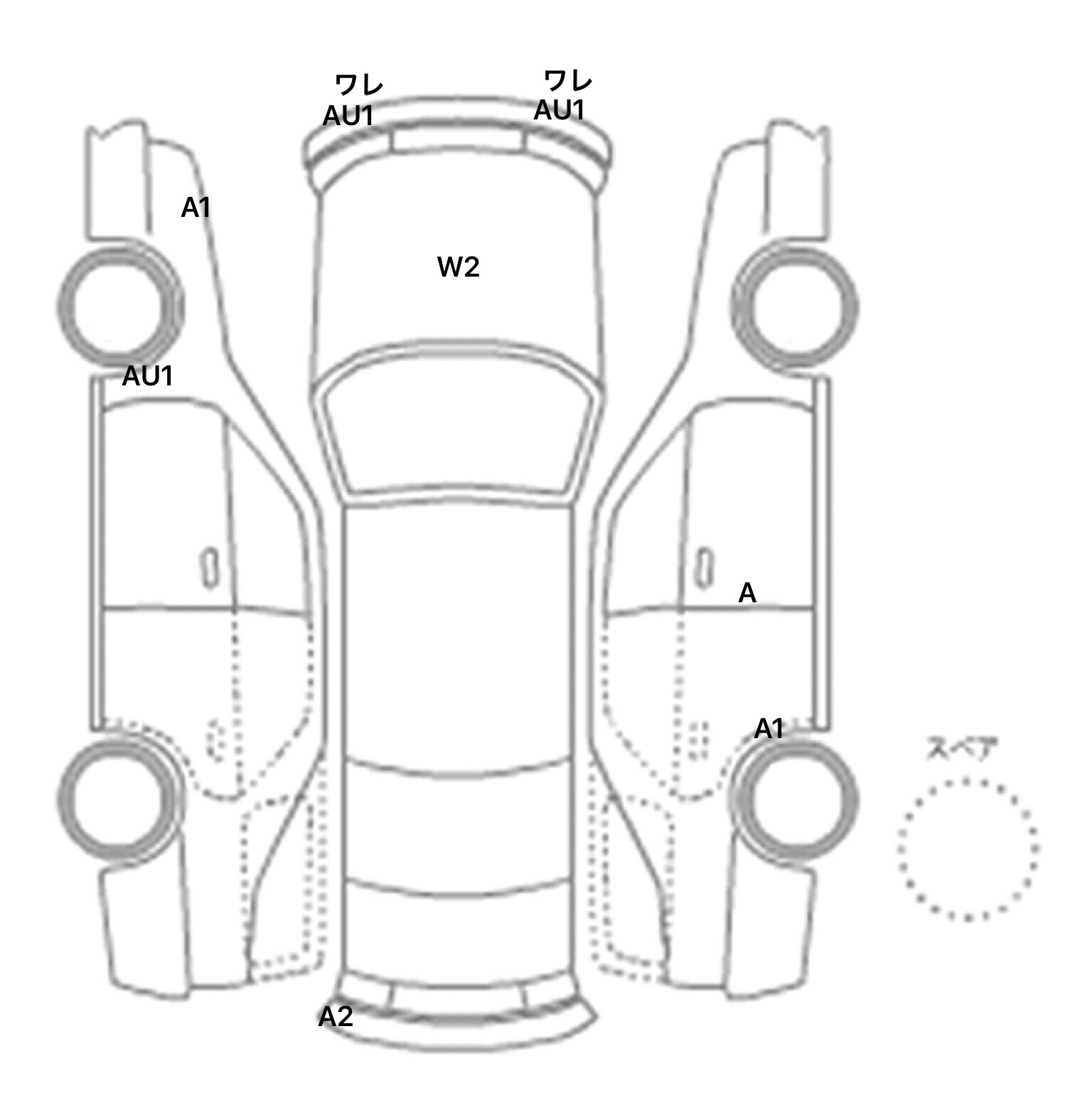 interior_inpane