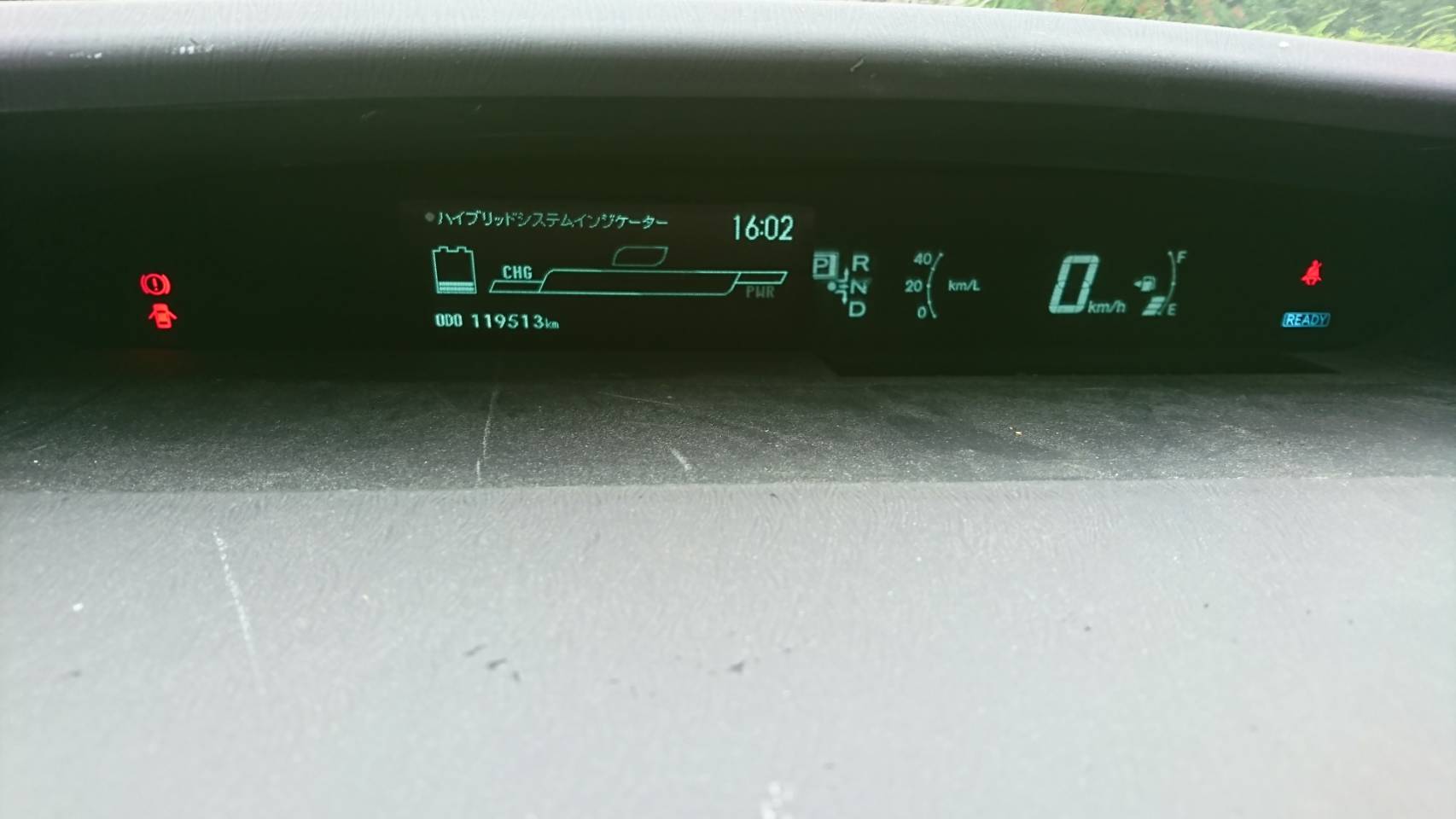 内装メーター