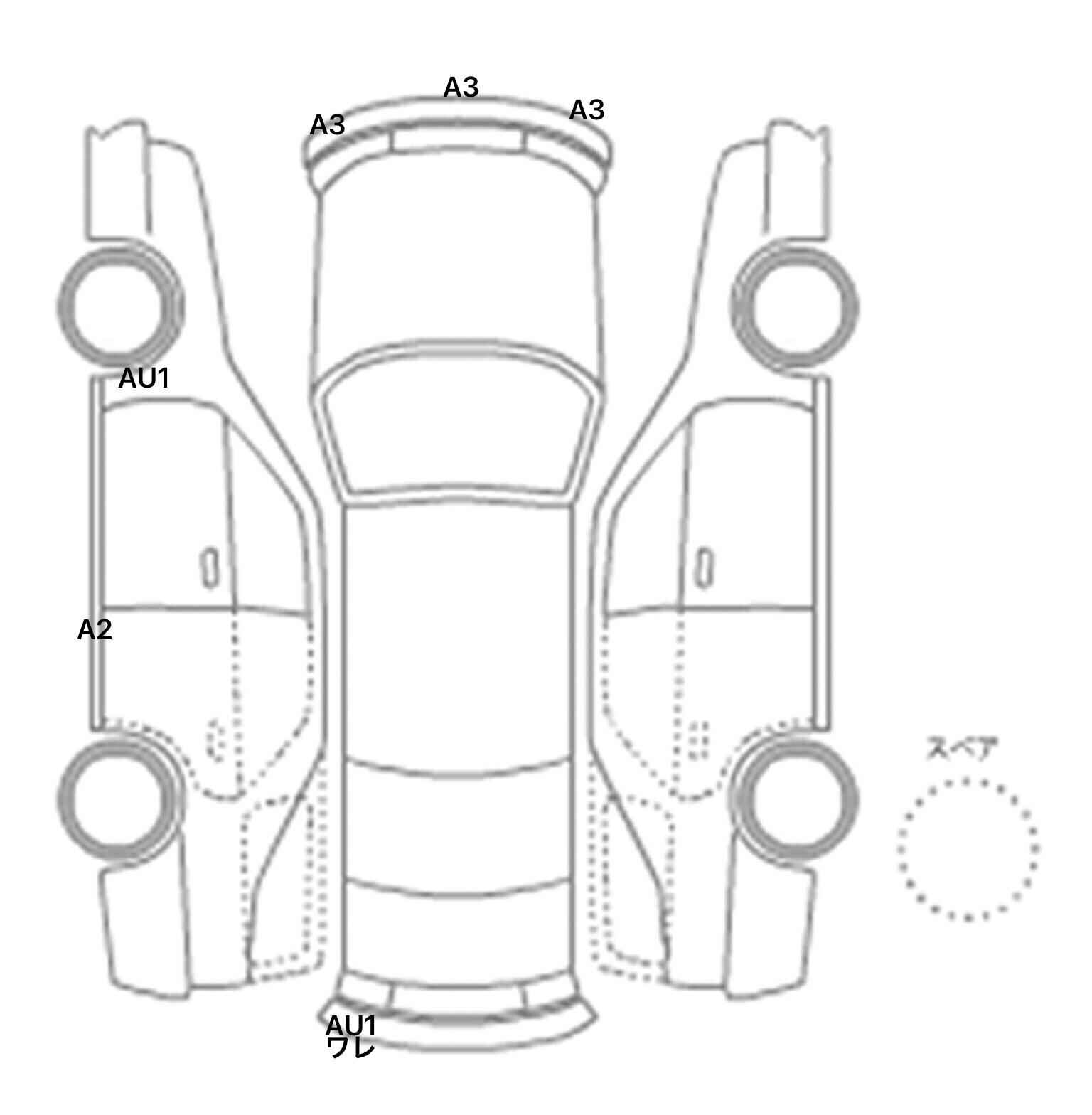 interior_inpane