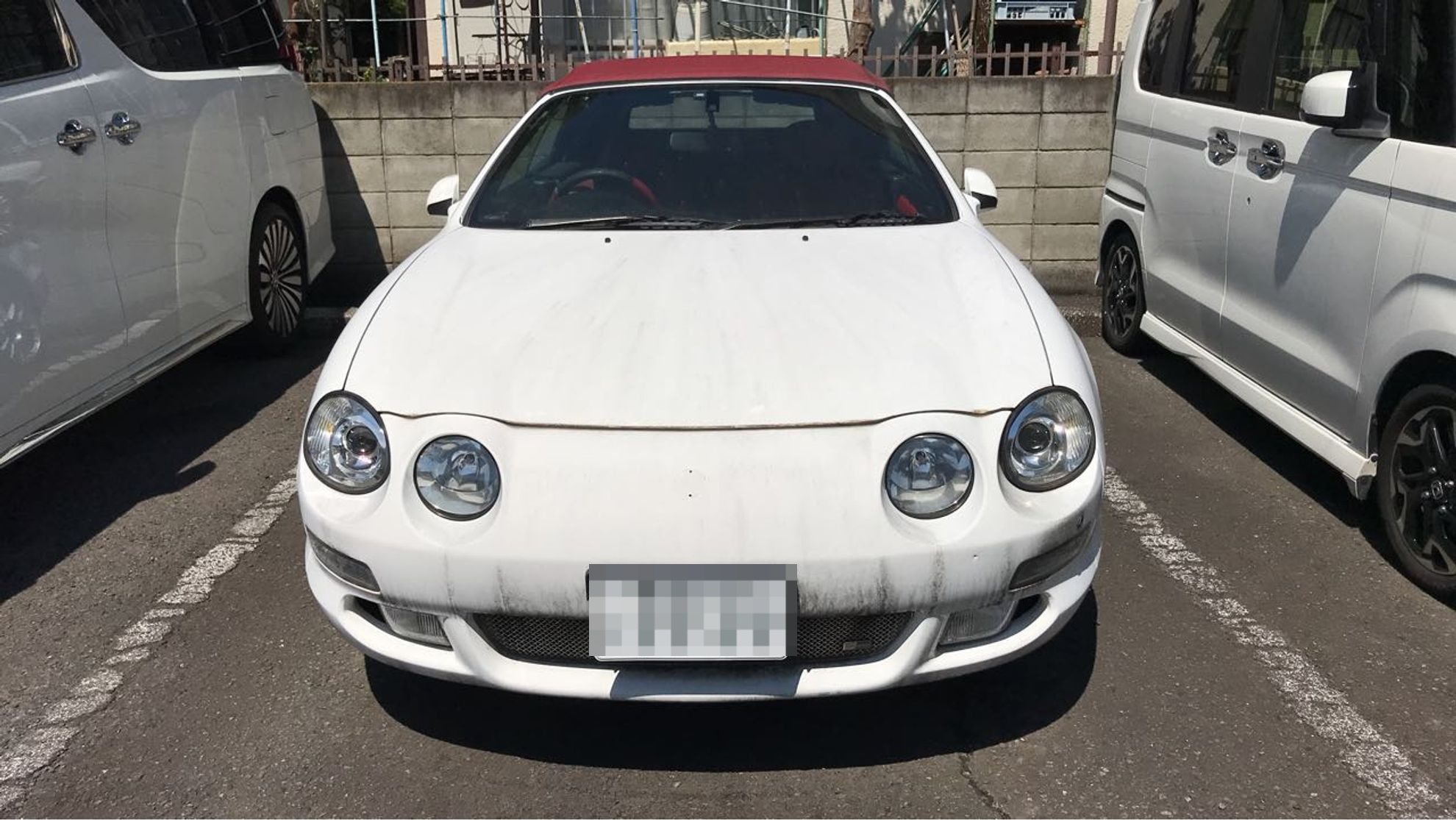 外装前方