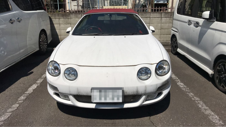 外装前方