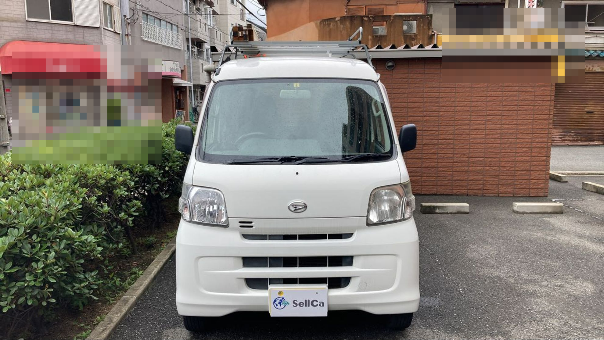 外装前方