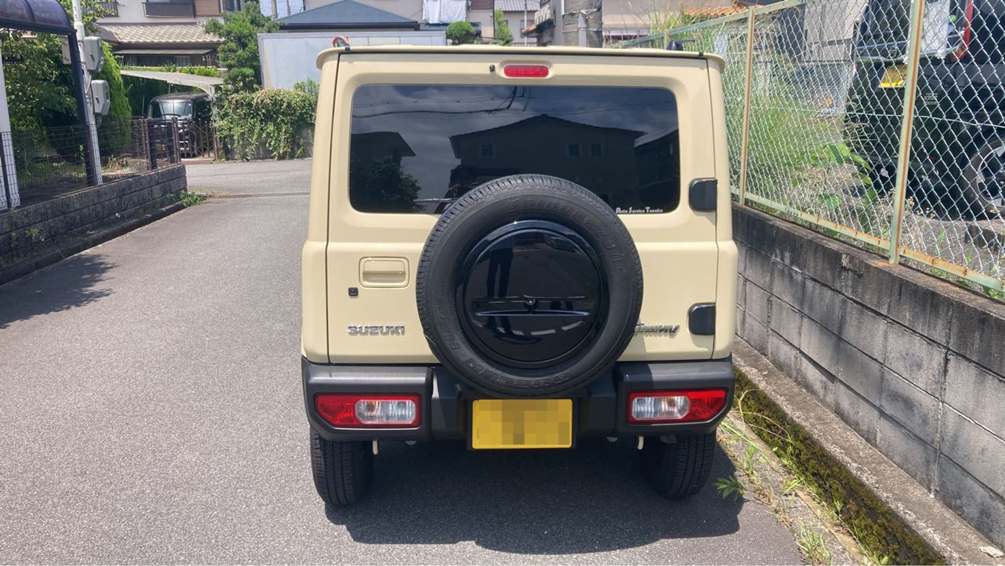 外装後方
