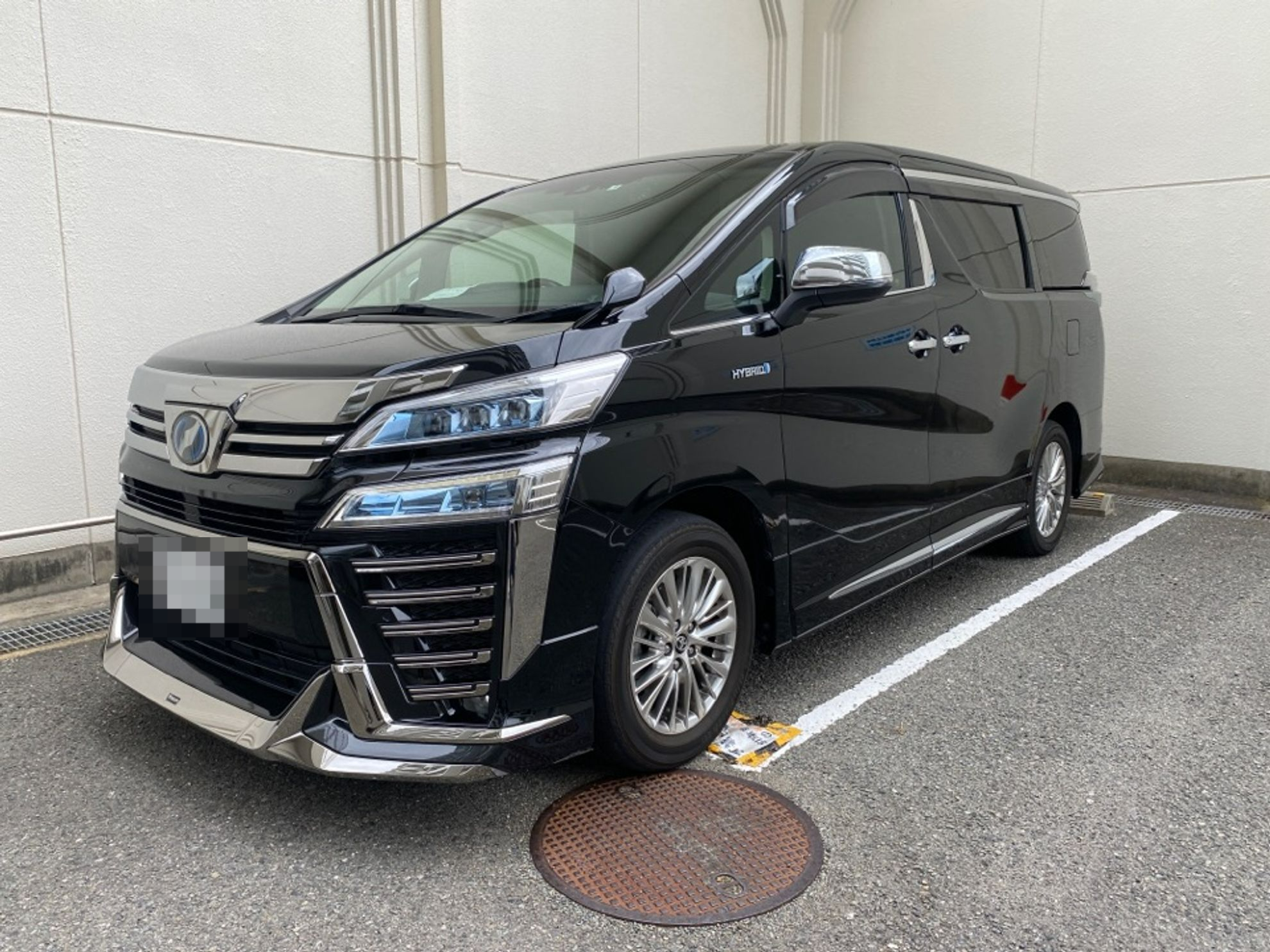 外装右前