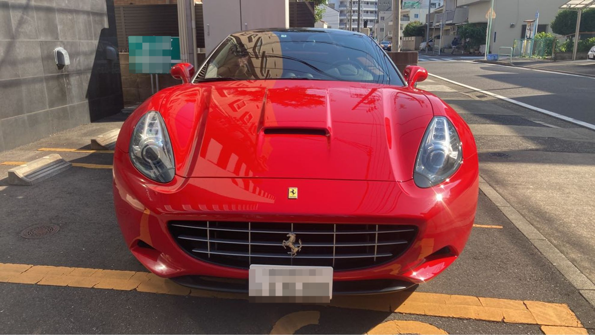 外装前方