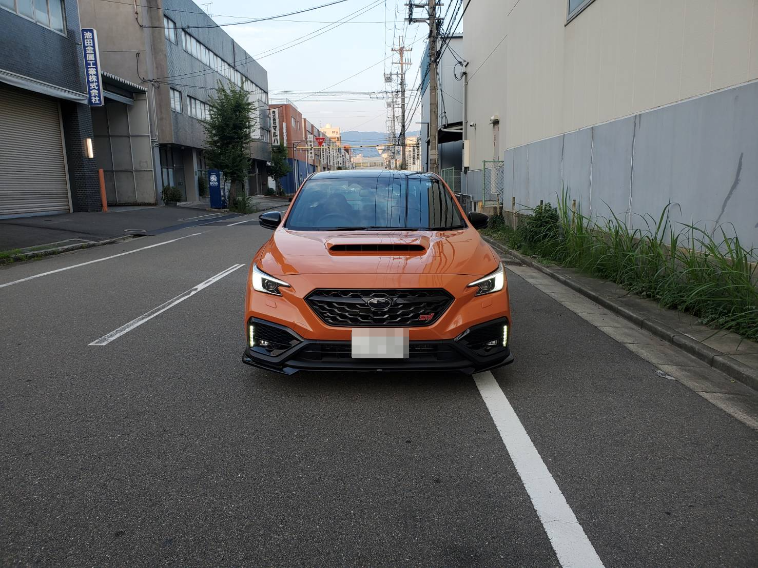 外装前方