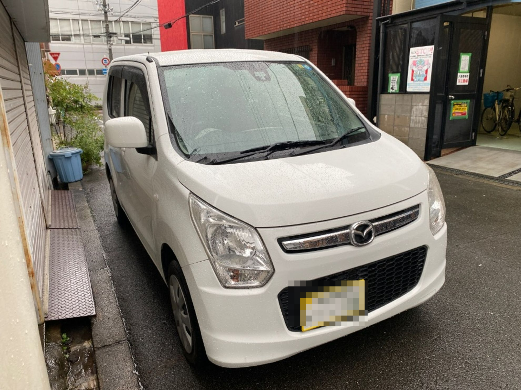 外装右前