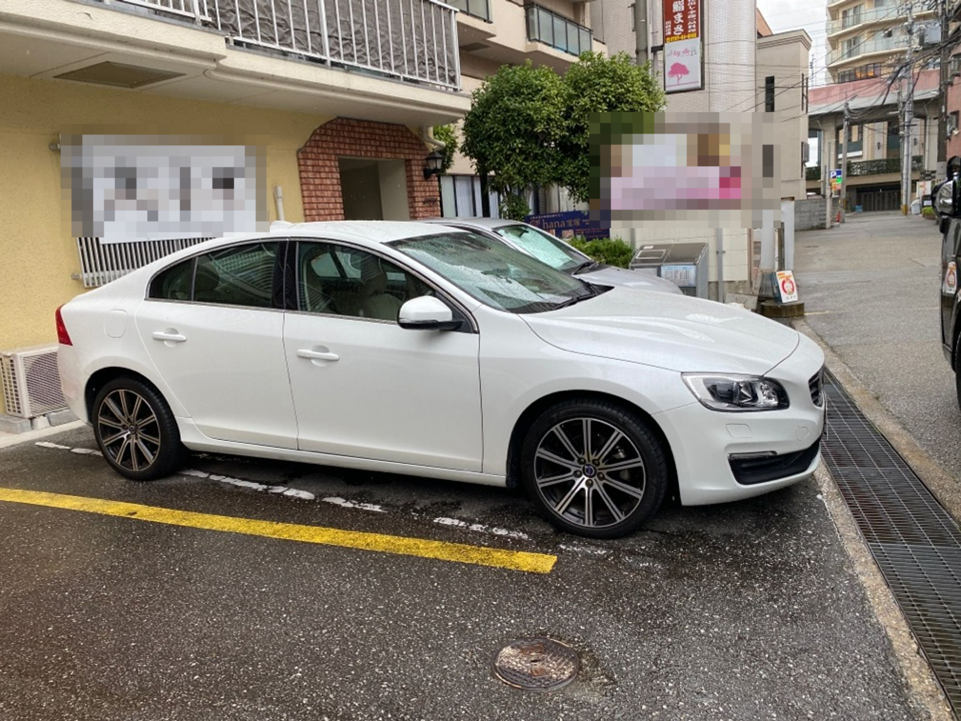 外装右
