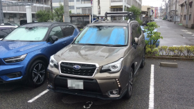 2020年6月19日成約のフォレスター売買実績画像