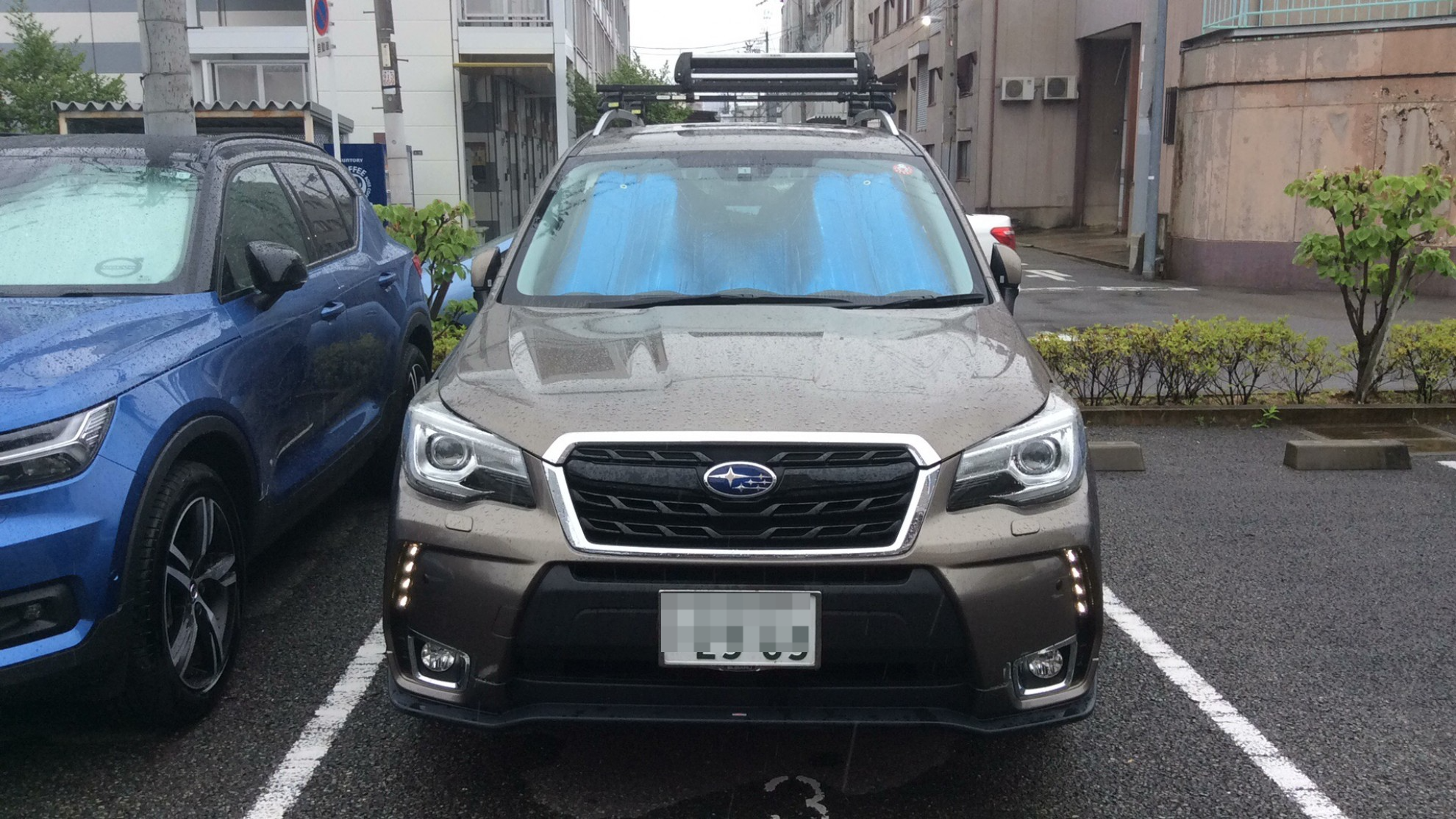 外装前方
