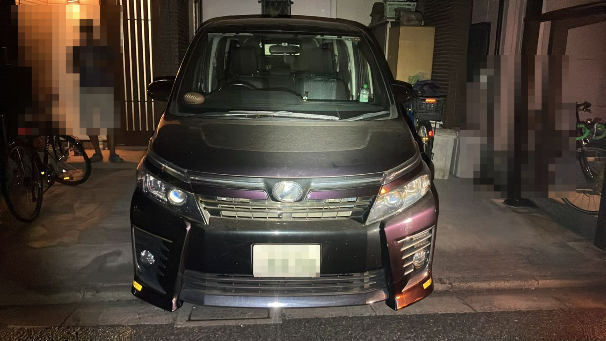 外装前方