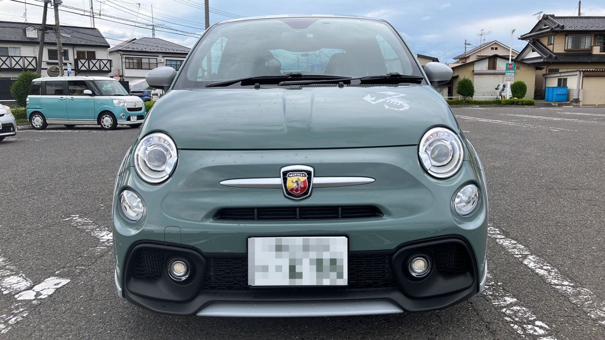 外装前方