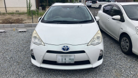 外装前方