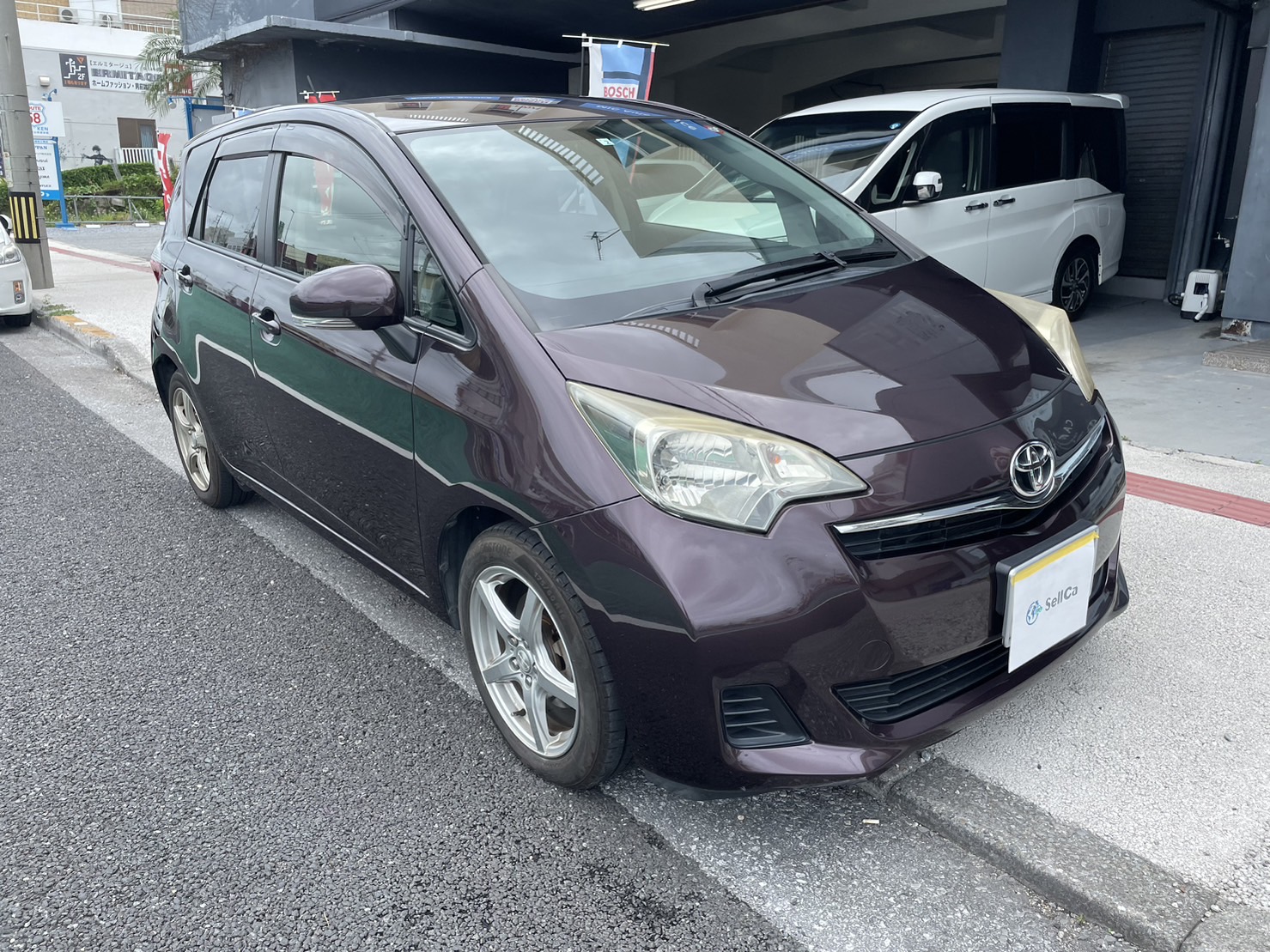 外装右前