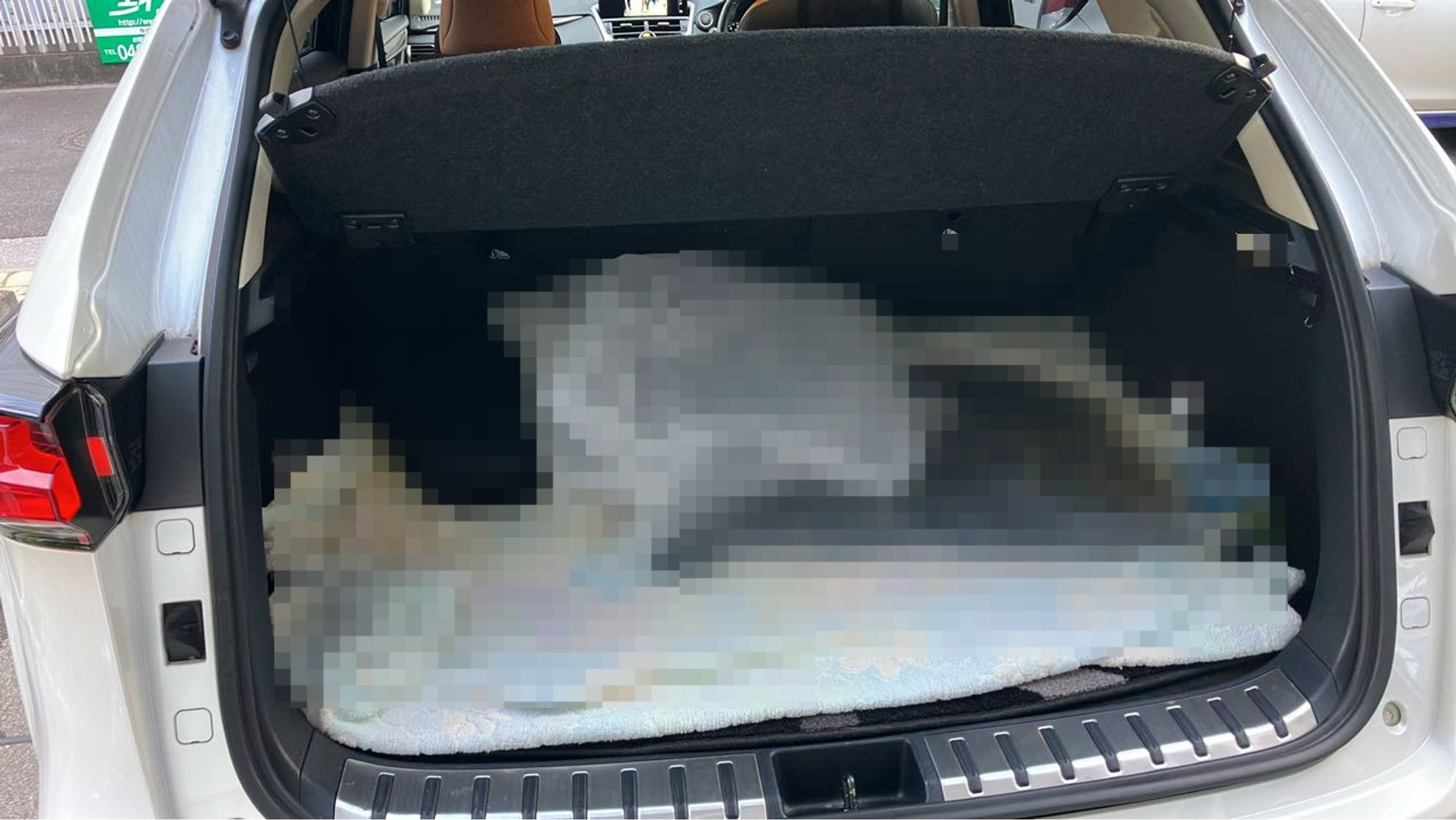 内装トランク