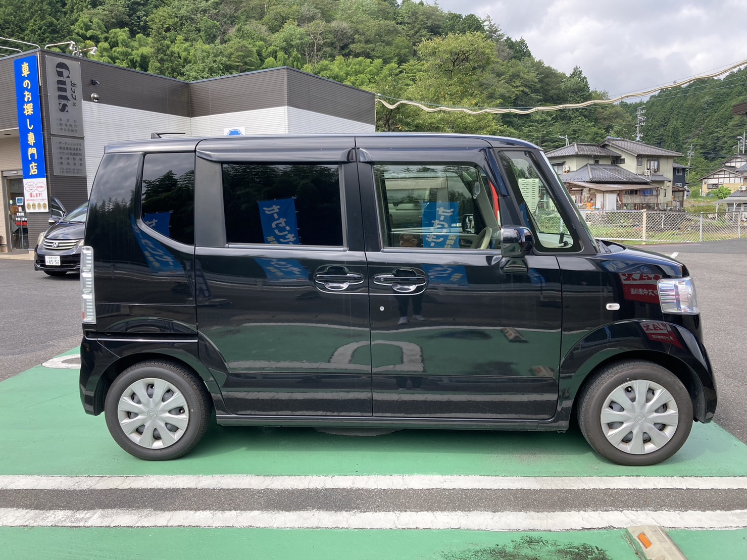 外装右