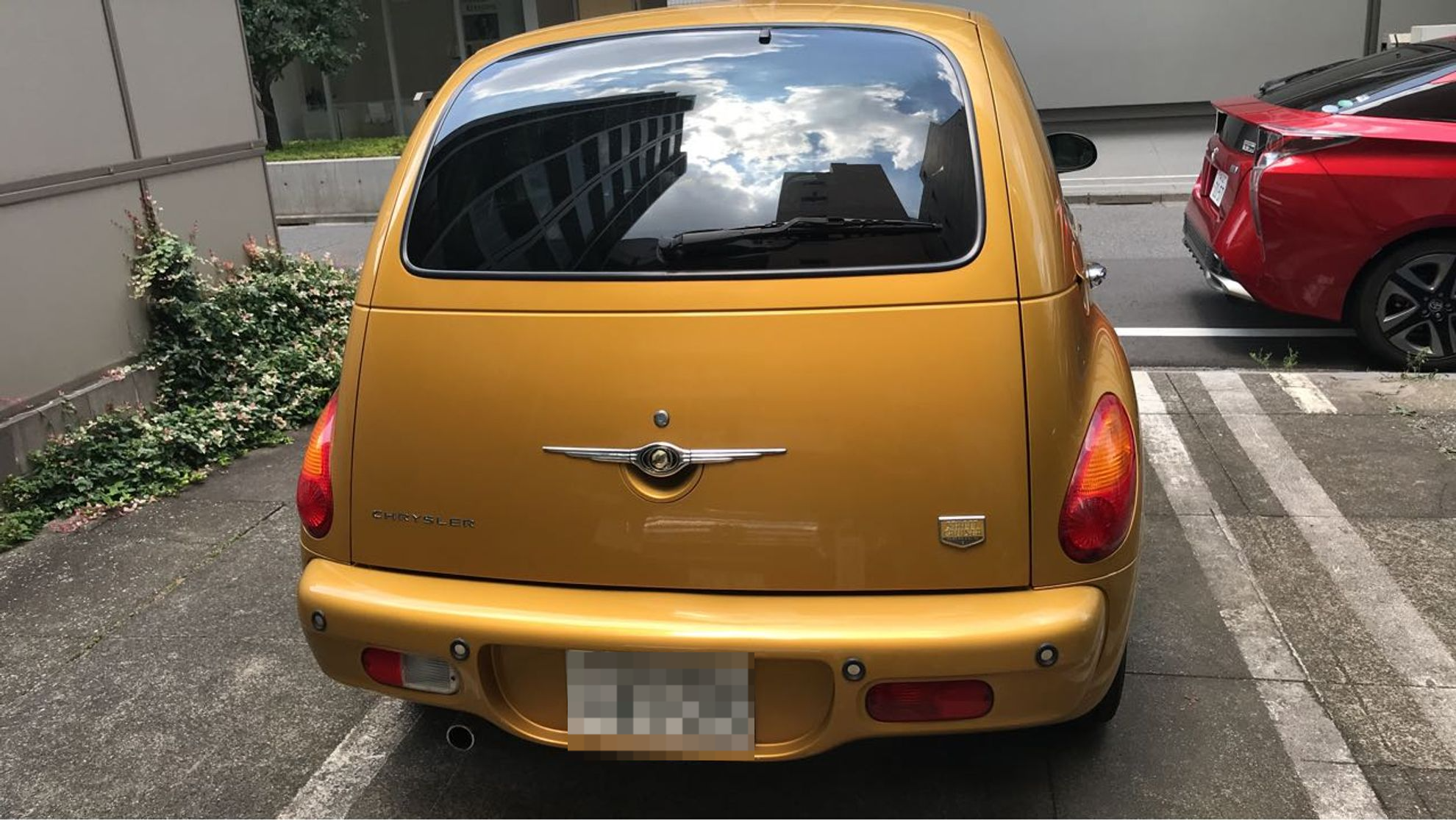 外装後方