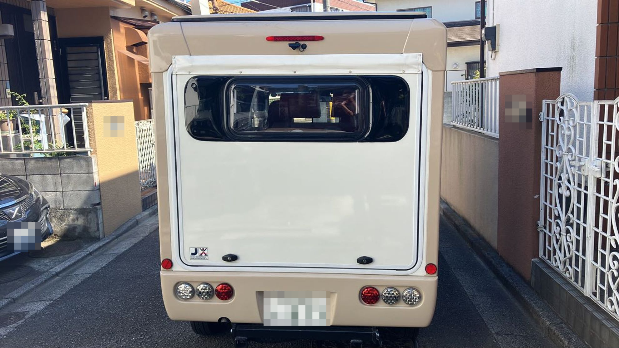 外装後方