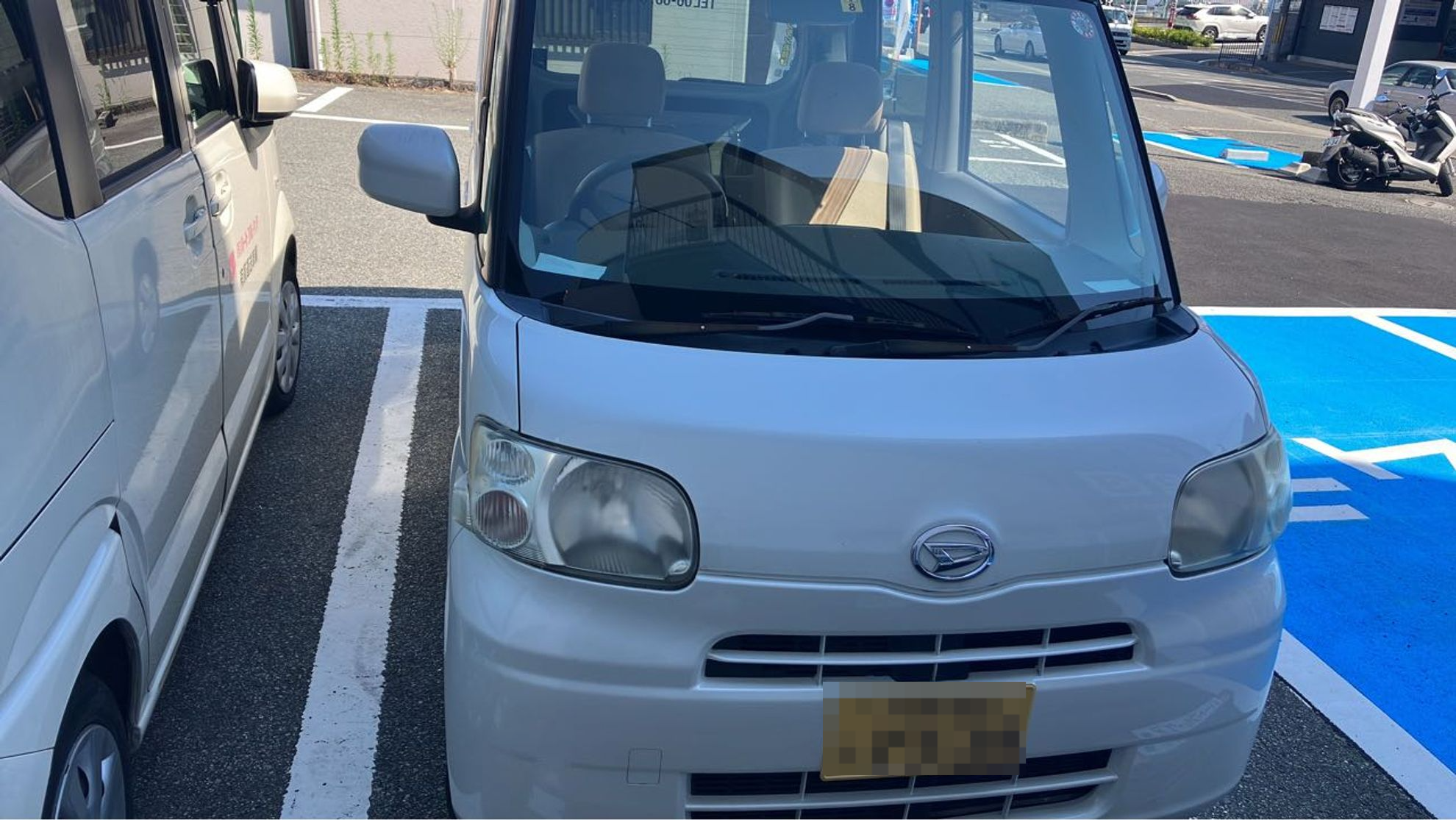 外装前方