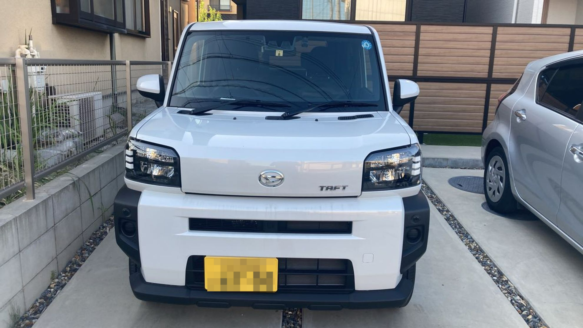 外装前方