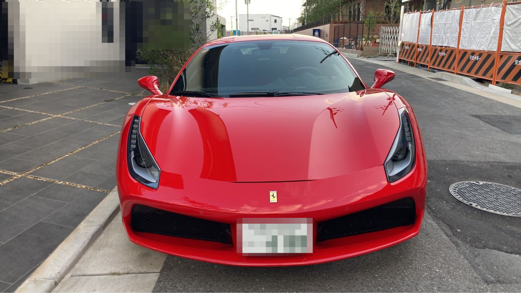 外装前方