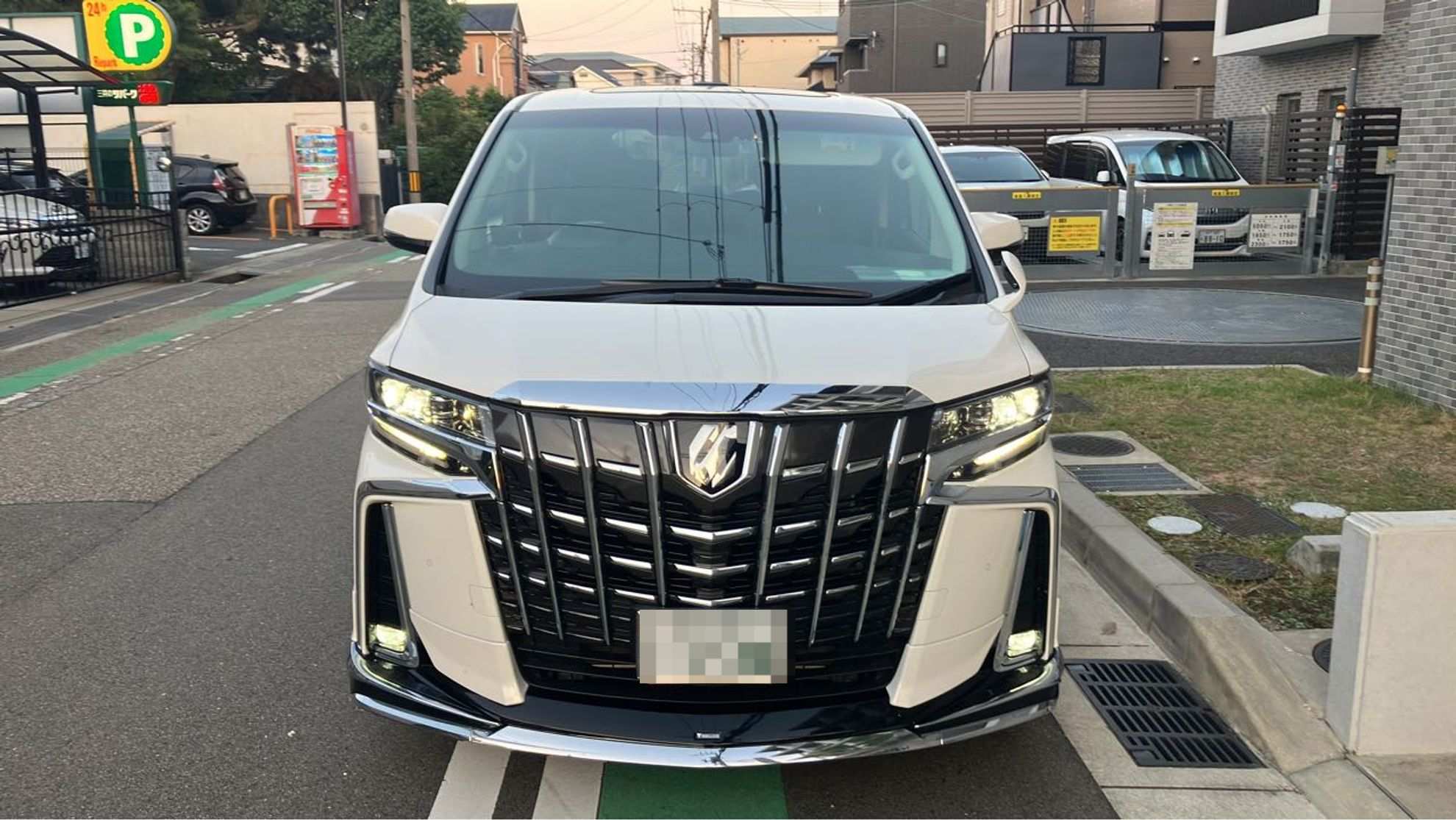 外装前方