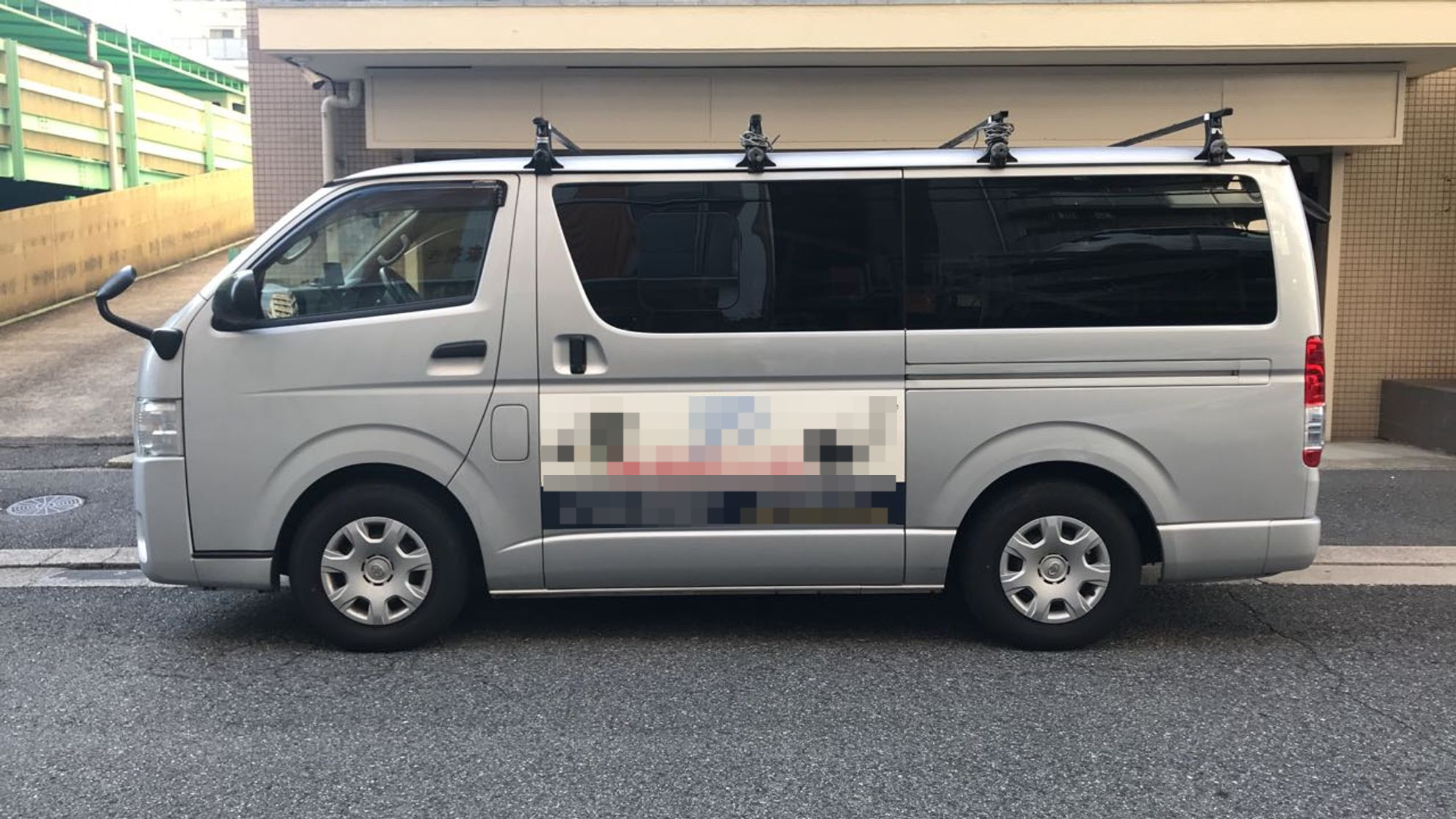 外装左