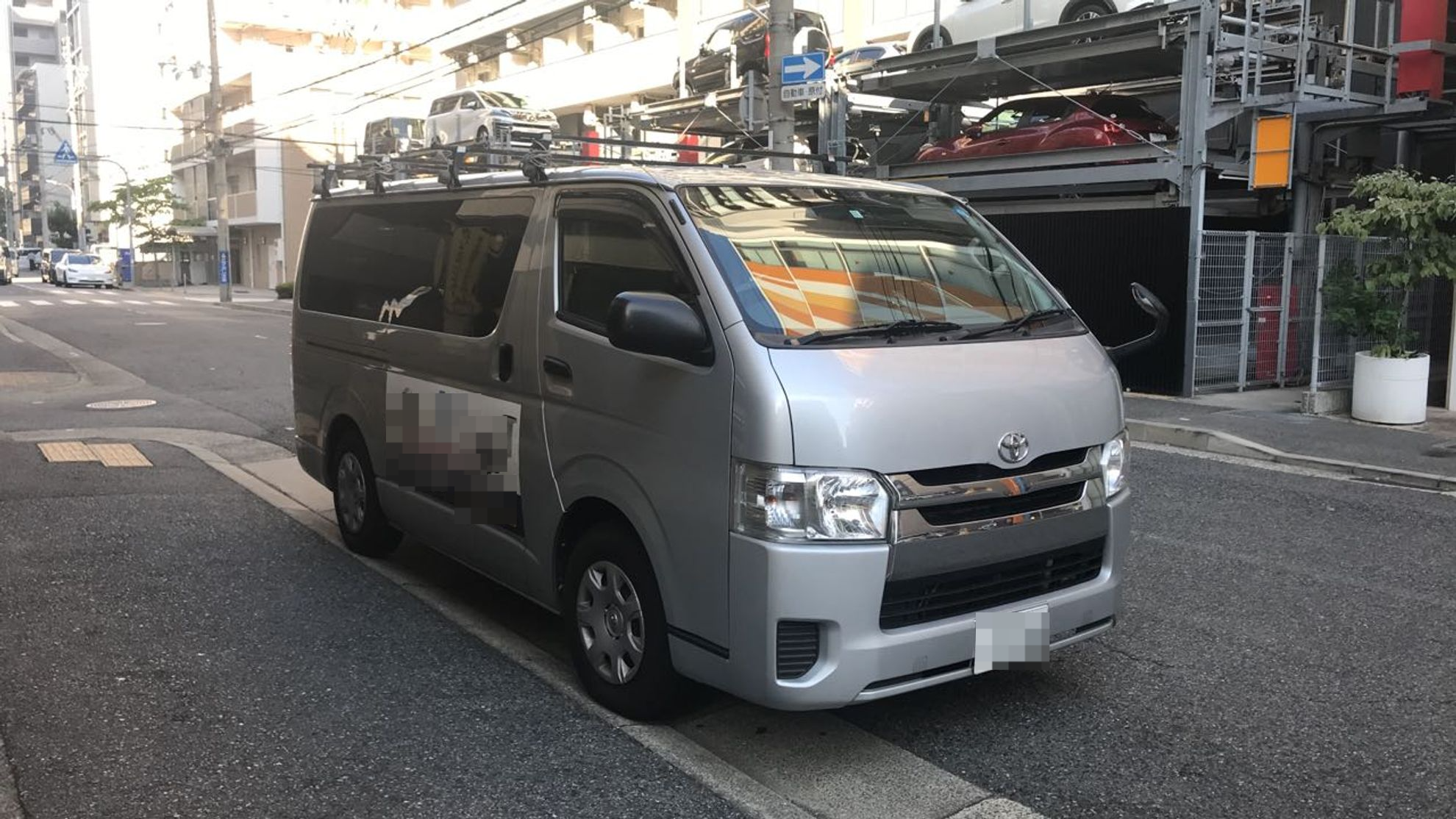 外装右前