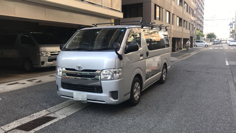 メイン画像