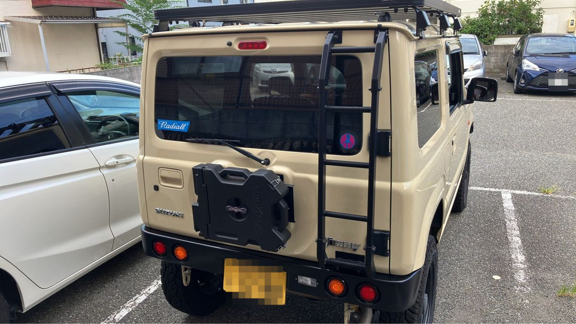 外装後方