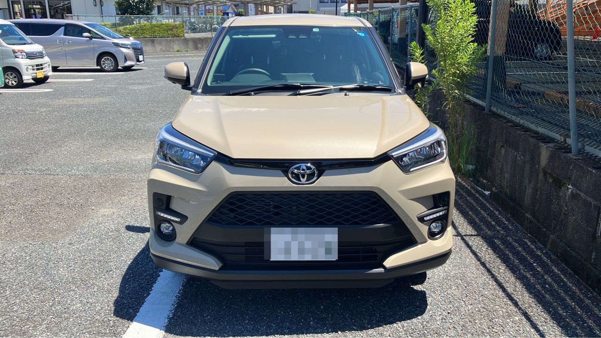 外装前方