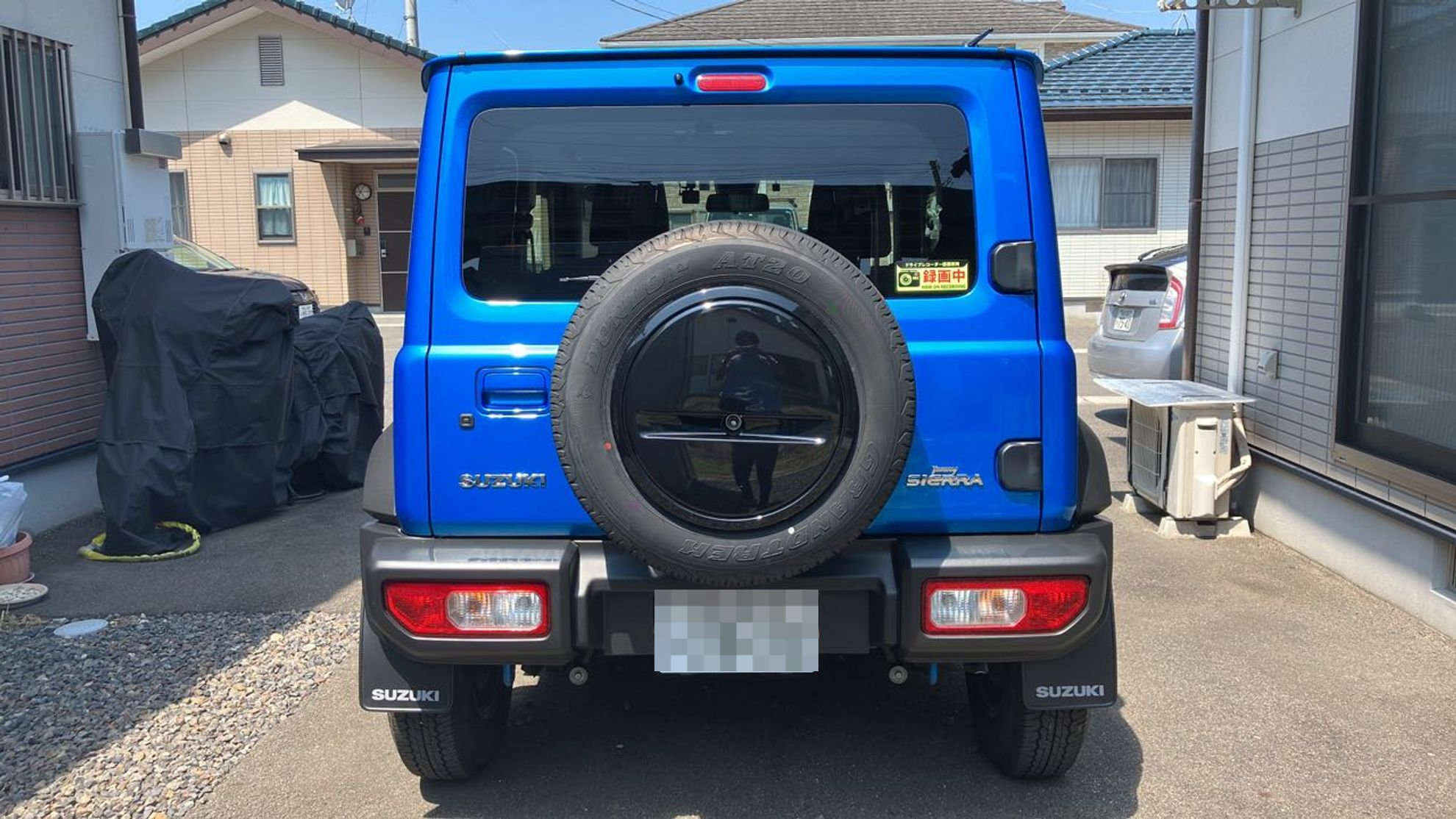 外装後方
