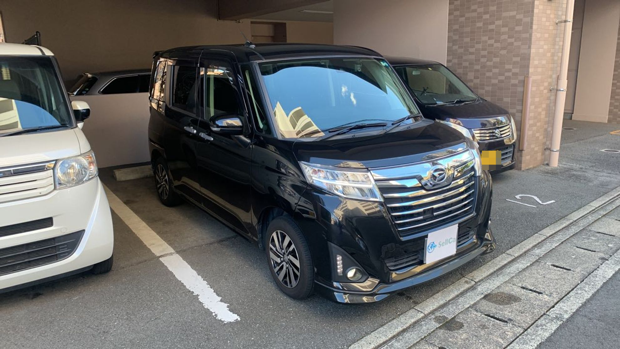 外装右前