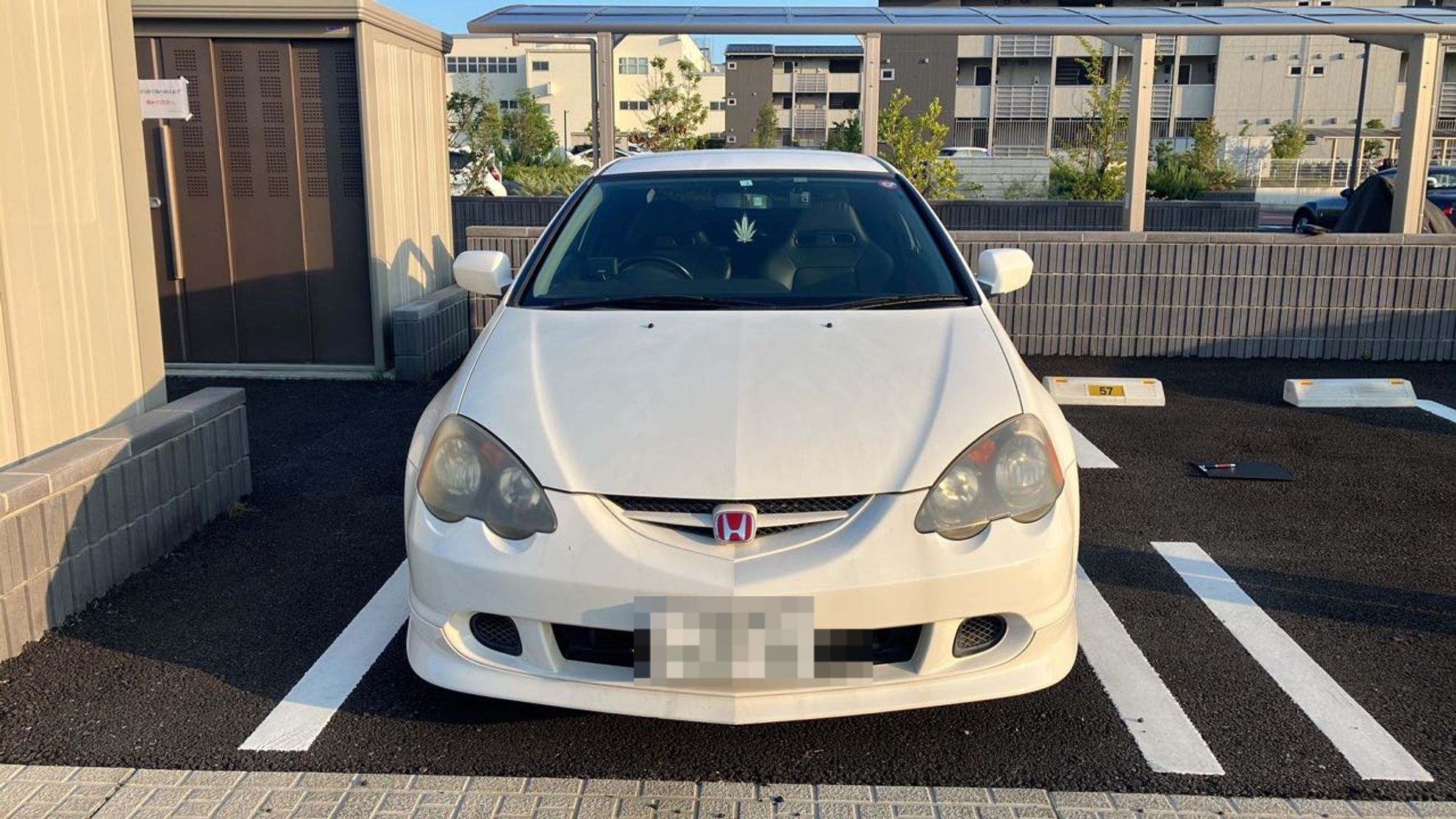 外装前方