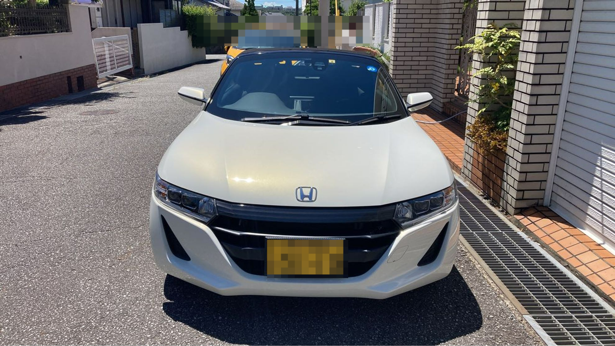 外装前方
