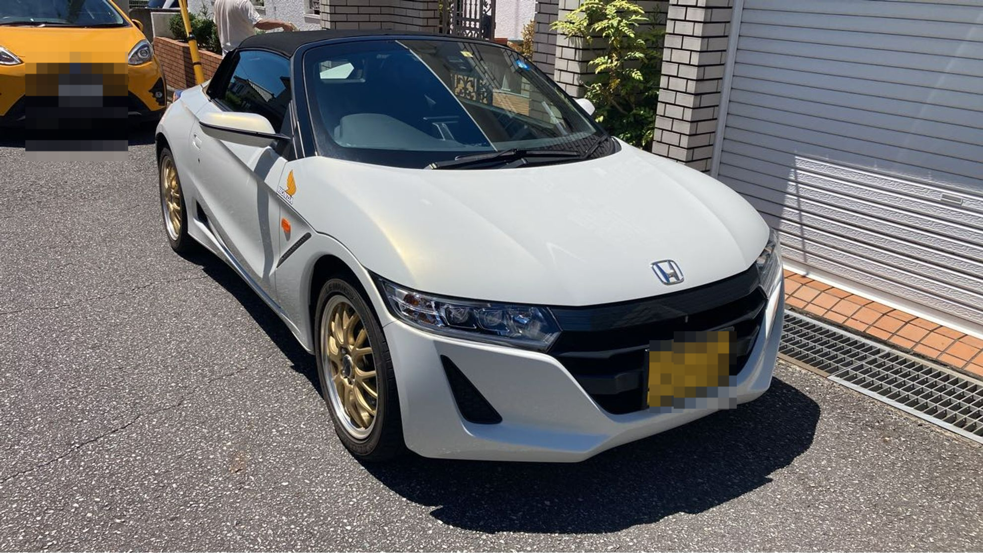 外装右前